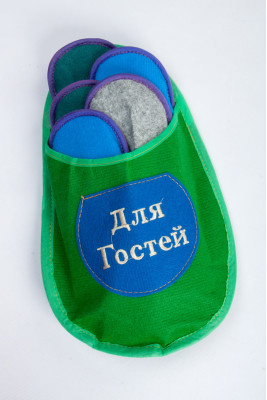 Капці (гостьовий набір)
